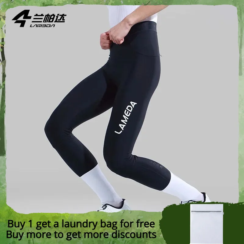 Lameda Bicycle Pants Smooth Comfortable Men's Cycling Clothing Anti-slip Cycling Clothes For Men Bicycle Clothing 2024 New