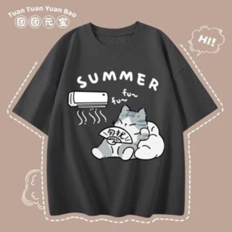 M-8XL Summer Men Oversize T-shirt Korean Casual Loose Style Kitten Blowing Fan Print T-shirt Suitable for Both Men Women image 5
