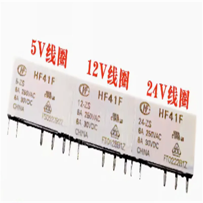 100%New Relay 20PCS/lLOT  HF41F 5-ZS   HF41F 12-ZS   HF41F 24-ZS  HF41F-12-ZS  HF41F 5 ZS  HF41F-24-ZSG  HF41F 24 ZSG  6A  5PIN