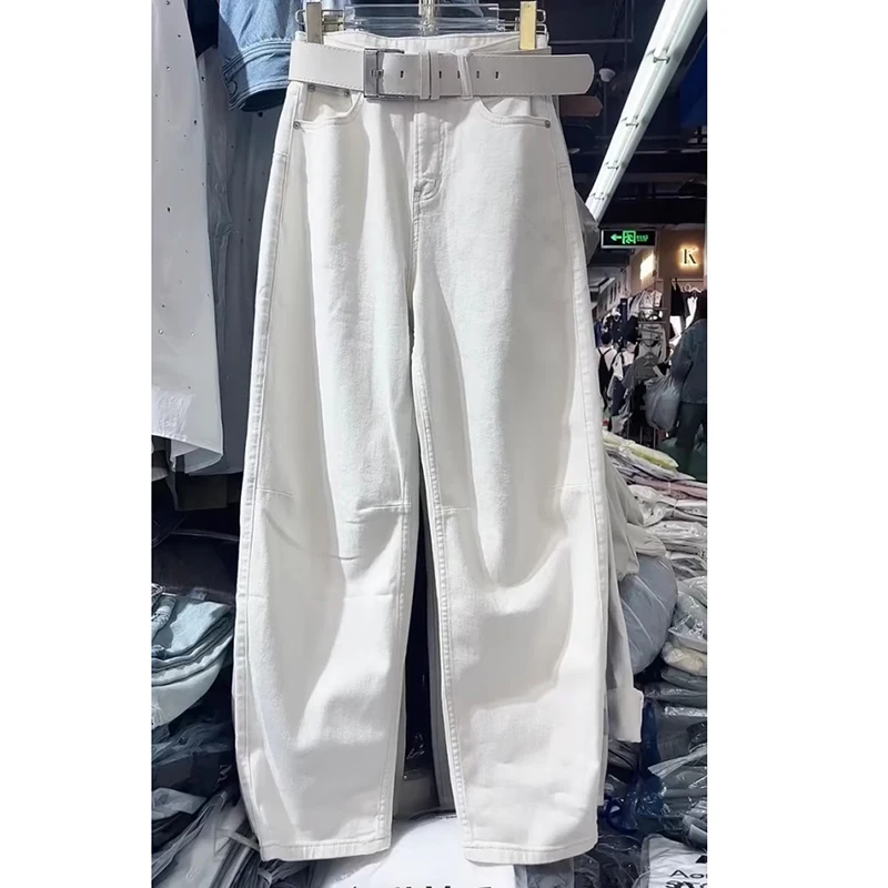 

White jeans, women's summer thin style, 2024 new popular wide leg pants, slimming narrow version radish pants, fashionable