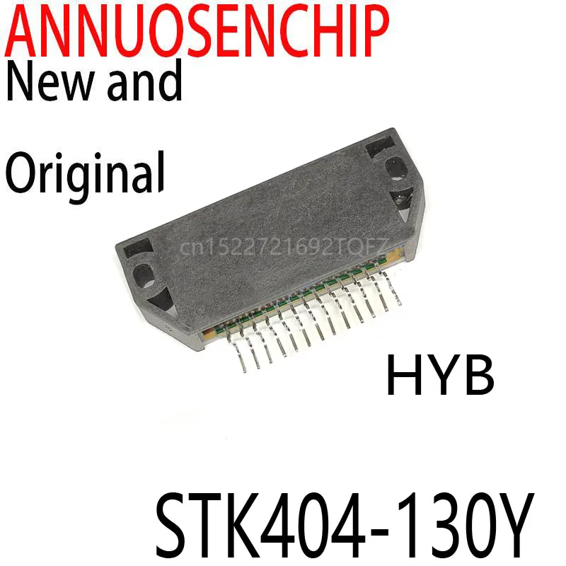 1PCS New and Original MODULE STK404-130  STK404 130 STK 404-130 HYB STK404-130Y