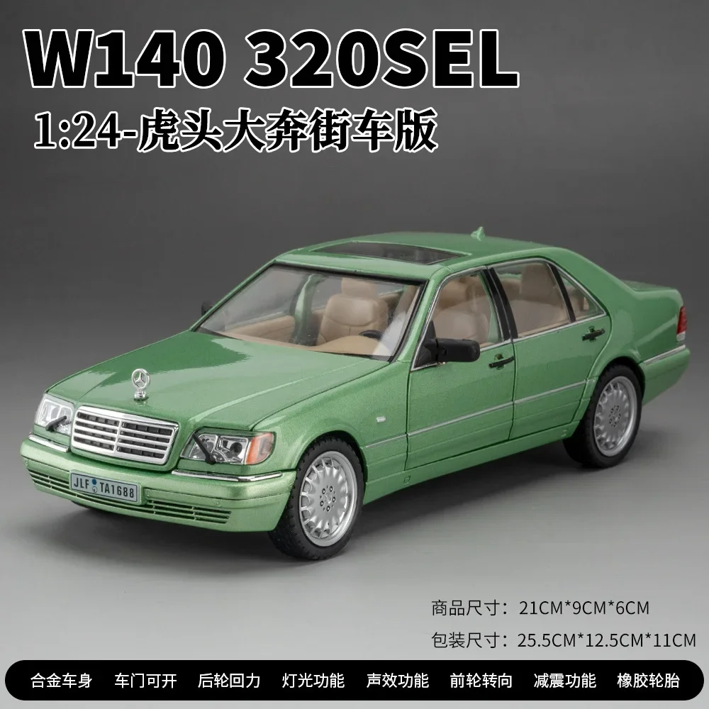 1:24 Mercedes-Benz W140 320SEL Classic Car Alloy Car Model Sound and Light Pull Back kids Toy Collectibles Birthday gift C335