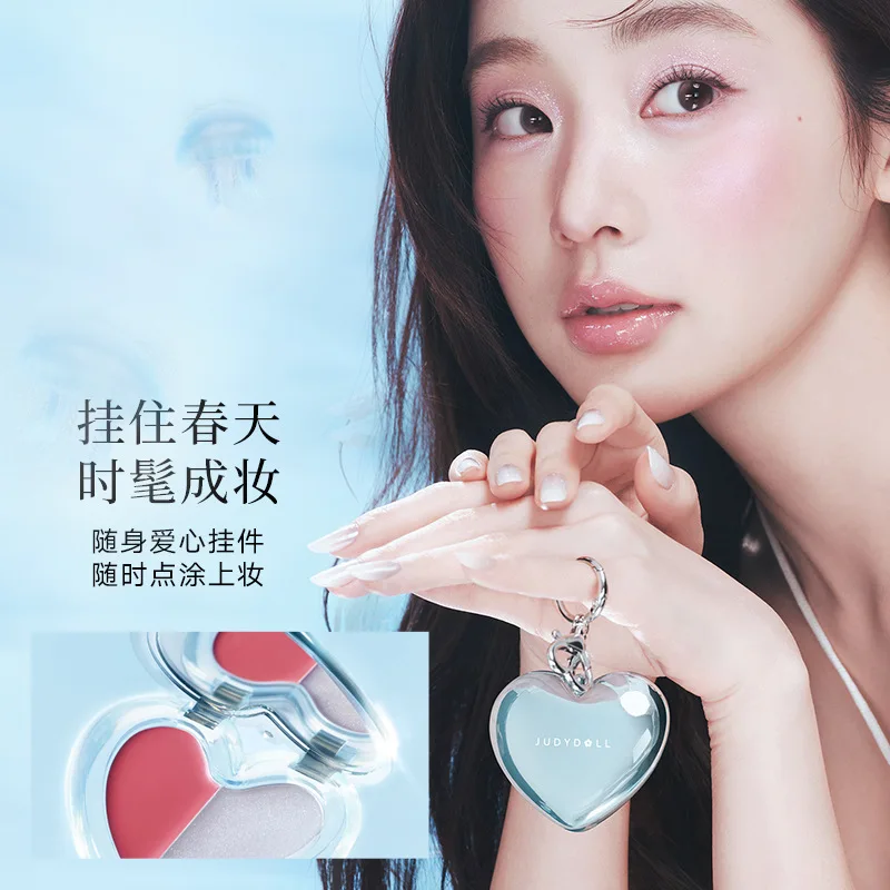 

Judydoll Dreamy Ocean Heart Double Color Multi-use Cream Blush Eyeshadow Lip Gloss Balm Matte Shimmer 3 In 1 Cheek Tint Makeup
