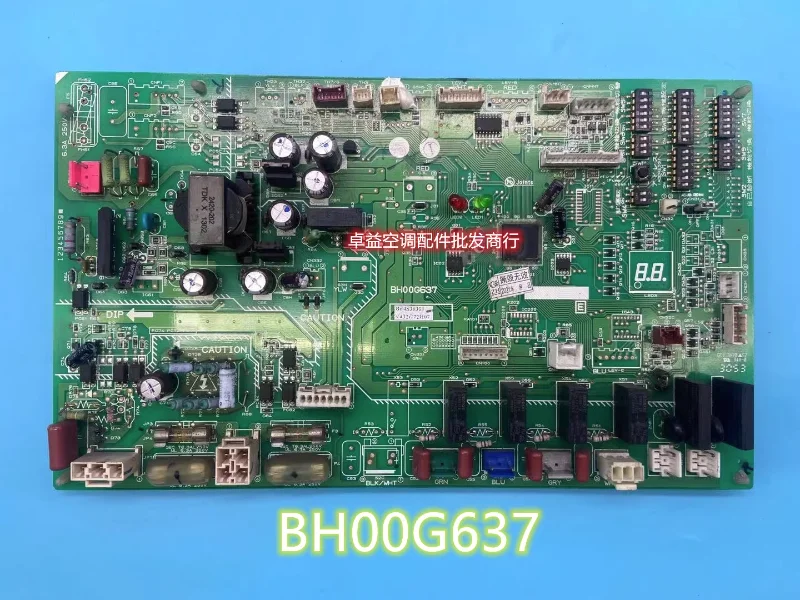 الأصلي جديد موتور تكييف الهواء المركزي اكسسوارات اللوحة الأم BH00G637 لوحة التحكم MXZ-7A140V