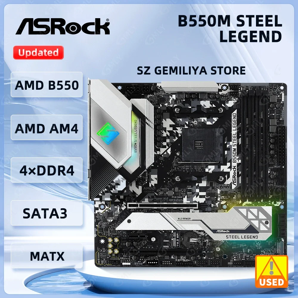

Материнская плата ASRock B550 B550M STEEL LEGEND Socket AM4, поддержка Ryzen 5600X 5700 3600 5800 5500 Dual M.2 NVMe SSD ATX
