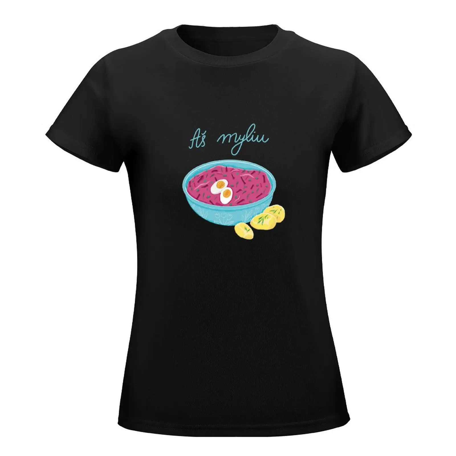 ?altibar??iai / cold beetroot soup T-Shirt plus size tops summer tops T-shirts for Women