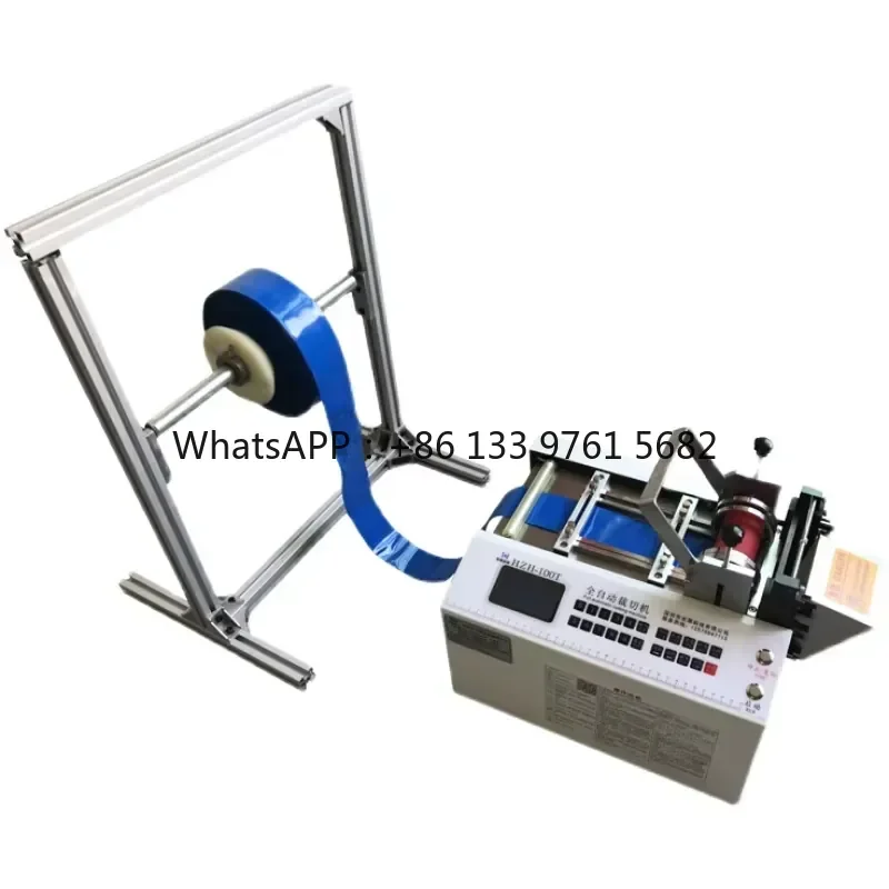 WSQ Fully Automatic Wire Mesh Red Copper Strip Cutting Machine for Insulating Paper Polarizing Film Epoxy Board Fiberglass