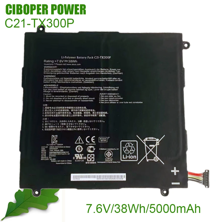 CIBOPER POWER Genuine Laptop Battery C21-TX300P 7.6V/38Wh C21-TX300D TX300D 7.4V/23Wh For Transformer Book TX300CA 13.3