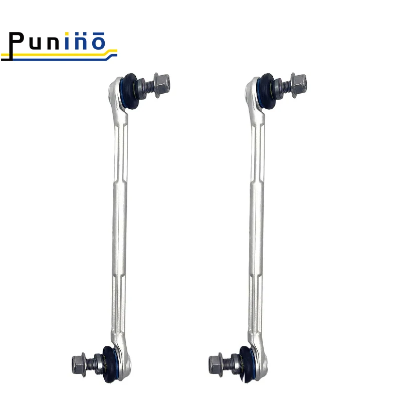 Punino 2pcs Front Sway Bar Links Kit for Mercedes Benz C250 C300 E350 E550 2010 2011 2012 2013 2014 2015 2016 2017 2018