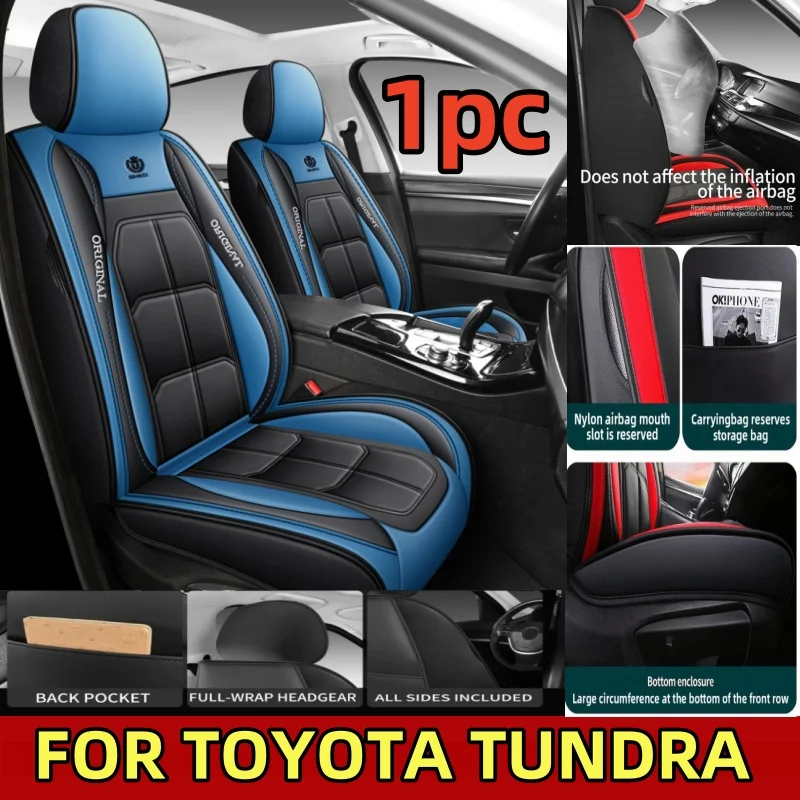 

Чехлы на автомобильные сиденья TOYOTA TUNDRA, водонепроницаемые, из искусственной кожи, передний ряд, одноместное, полностью обернутое, чехлы на сиденья с мышцами