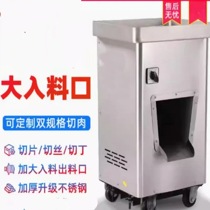 Electric Slicer And… - image