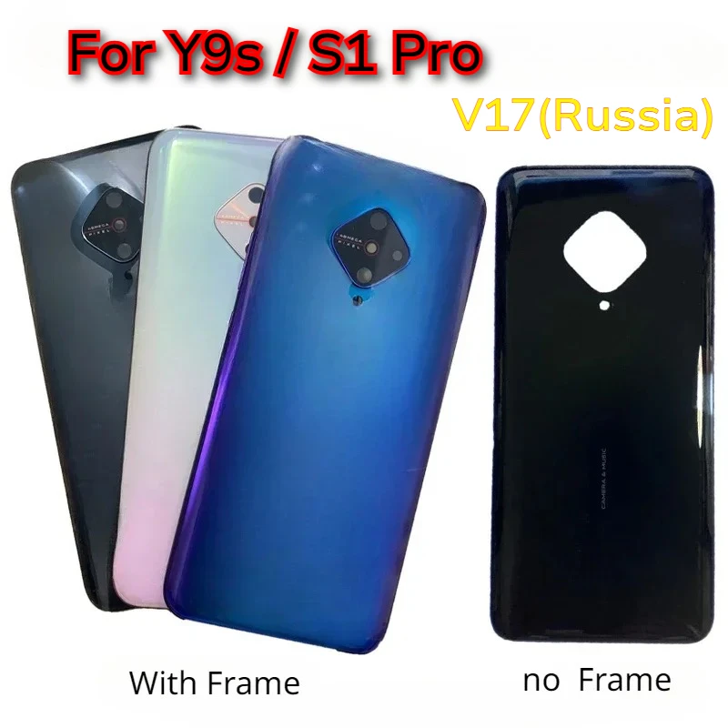 New Back Cover For Vivo Y9s S1 Pro V17(Russia) Battery Cover Rear Door Housing Back Case Replacement Parts
