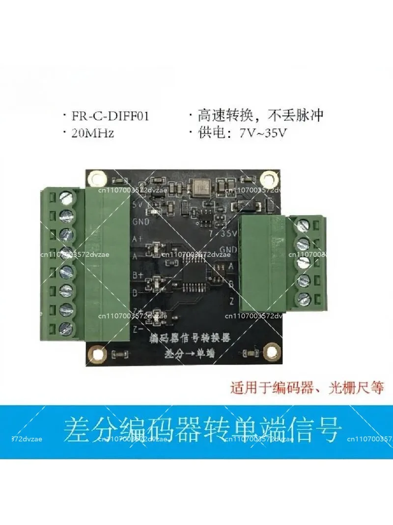 Differential to Single-ended Converter Module for Encoder Linear Scale Servo Driver Signal Adapter