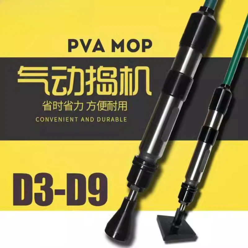 Industrial Pneumatic Tamping Machine D6 Air D9  D3 D4 Turning Sand Hammer Casting Tamper Hammer