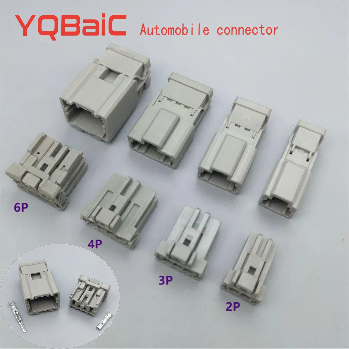 

5PCS 6098-0244/6098-0243 Car connector fog light turn signal brake light plug socket 2P3P4P6P DJ7046-2.2-11/21