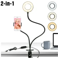 Soporte Universal Flexible para teléfono móvil con anillo de luz para Selfie, soporte perezoso para oficina, lámpara de escritorio, luz LED para transmisión en vivo, luz de relleno