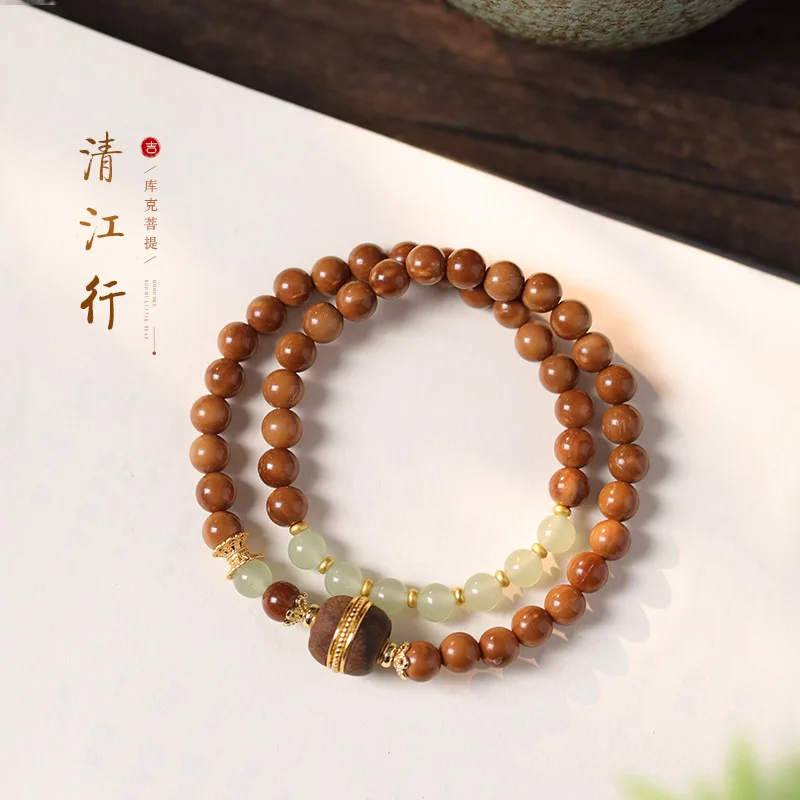 

Hetian Jade Kuk Bodhi Double Circle New Chinese Style Southern Red Agate Cultural Play Beads Bracelet HandString