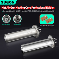 SUGON Hot Air Gun Heating Element Professional Edition For SUGON 8650 8630PRO 8620DX PRO 8610DX PRO BGA Soldering Repair Tools