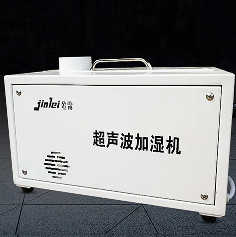 مرطب هواء بالموجات فوق الصوتية من المصنع 220 فولت لغرفة الفطر مخصصة 3 كجم