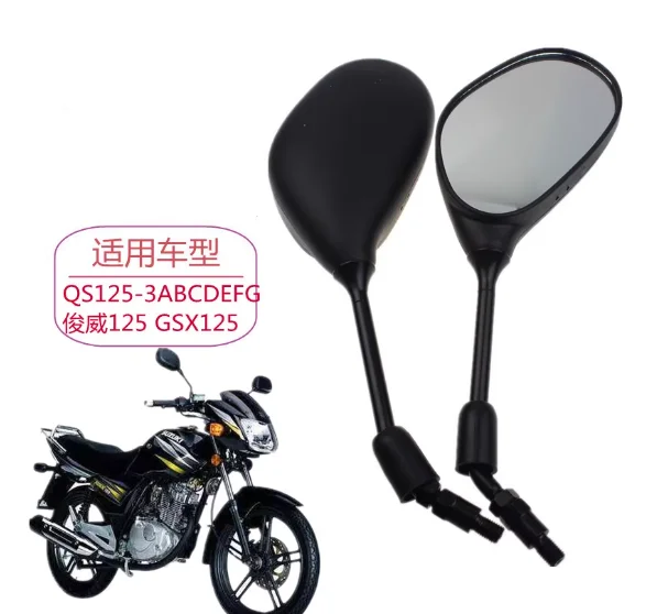 

For Qingqi Suzuki Motorcycle GSX125/Junwei QS125-3A/B/CEFG Rearview Mirror Mirror Accessories