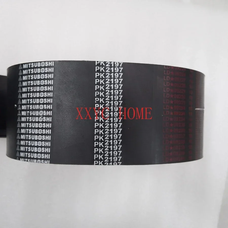 

Best Quality 00.270.0162 Motor Belt 25 PK2197 V-ribbed Belt For SM102 CD102 SX102 CX102 Offset Printing Parts