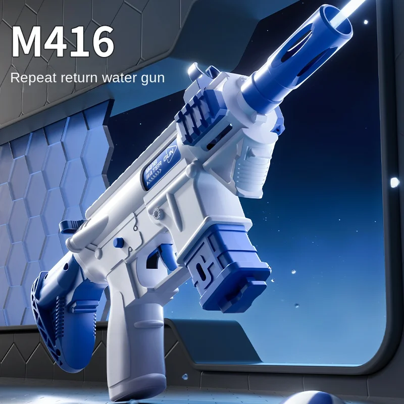 M416 water gun with continuous firing, air hanging linkage, breech return, press type manual water gun, children\'s toy water fig