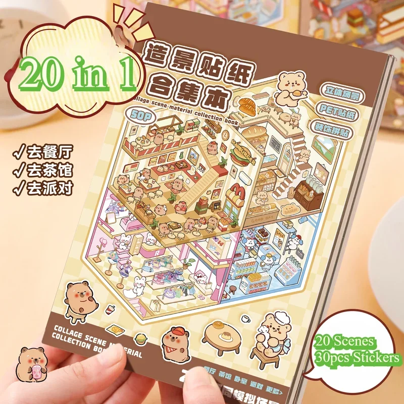 

Наклейки для ландшафтного дизайна, коллекция книг, наклейки для кабины, детская декомпрессия, миниатюрный узор ручной работы сцены