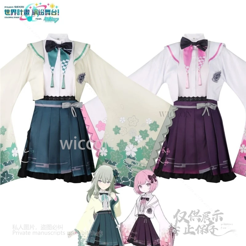 Аниме Кусанаги Нене Косплей Отори Эму Костюм Игровой Проект Cos Sekai PJSK Красочное Сценическое Платье Парики Хэллоуин Вечеринка Индивидуальные