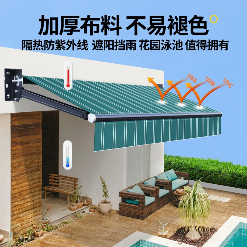 المظلة القابلة للطي تلسكوبي كرنك اليد الكهربائية تقلص المظلة شرفة في الهواء الطلق فناء القماش المشمع واجهة المظلة