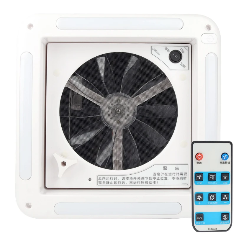 

RV accessories, 14inch CE-certified remote-controlled vent fan, 12V exhaust fan with LED for campers and travel trailers.