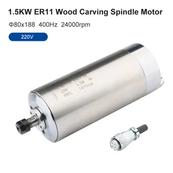 CNC Spindle 1.5kw ER11 Water-Cooled Spindle Motor 220V Φ80x188 400Hz 24000rpm For CNC Router Woodworking Carving