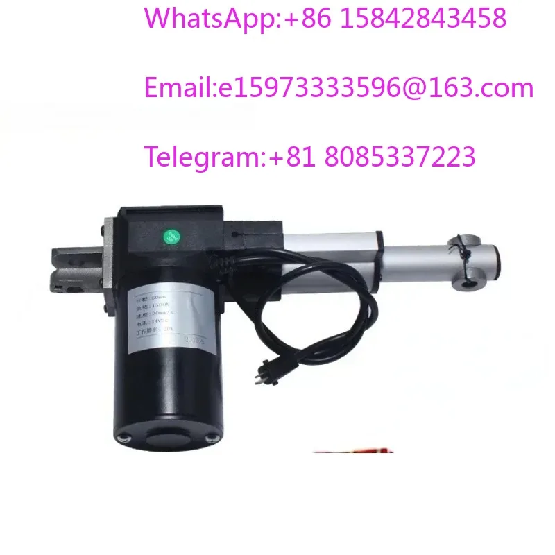 150mm Stroke 6000N DC Linear Actuator 12V 24V Electric Push Rod Lift Motor For Bed