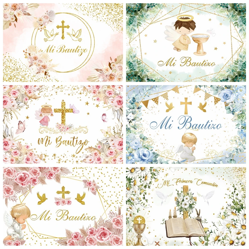 

My First Holy Communion Backdrop Crucifix Gold Glitter Chalice Poster Newborn Baptism Photo Background Custom Christening Decor