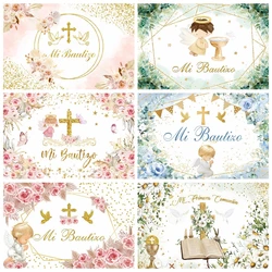 My First Holy Communion Backdrop Crucifix Gold Glitter Chalice  Poster Newborn Baptism Photo Background Custom Christening Decor