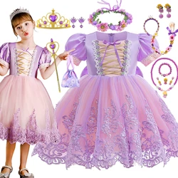 Baby Rapunzel Dress Mesh Princess Girls Sequin Tangled Cosplay Costume Halloween Kids Birthday Party Xmas Ball Gown 1-6T