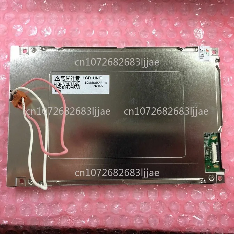 PSR S900 PSR3000 5.7 Inch 320*240mm LCD Screen Display Panel For LCD Screen Replacement