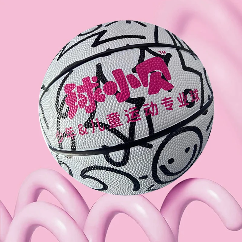 Graffiti-Basketball, schwarze und weiße Linien, Studententraining, Basketball Nr. 5, hohe Elastizität, Indoor- und Outdoor-Basketball