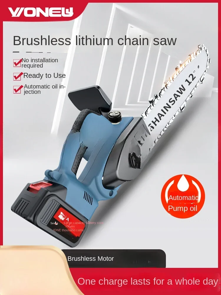 Lithium electric chainsaw high power rechargeable household small handheld outdoor electric saw tree cutting wood felling saw