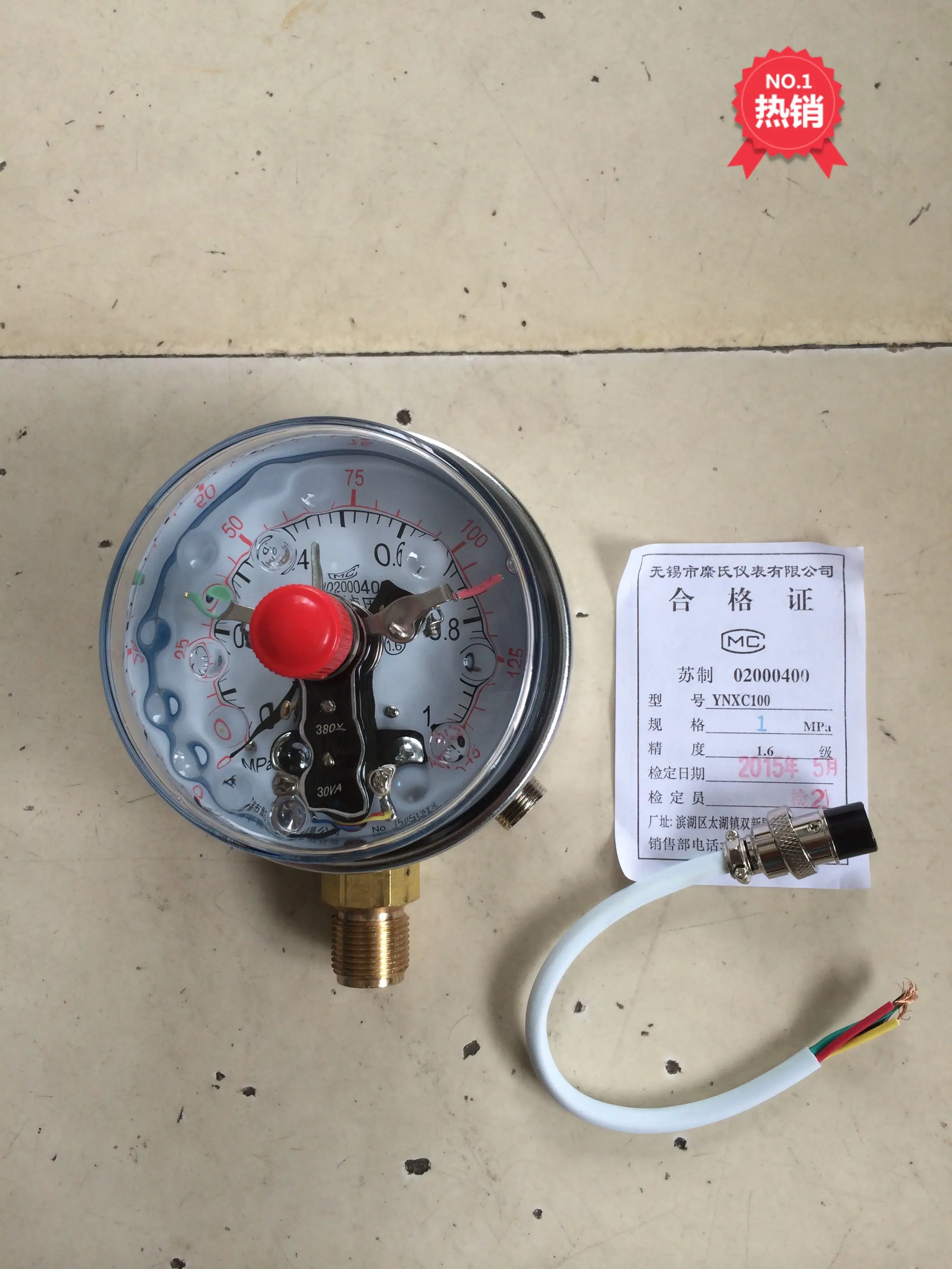 Wuxi Mi's shock-resistant electric contact pressure gauge YNXC100 0-1MPa