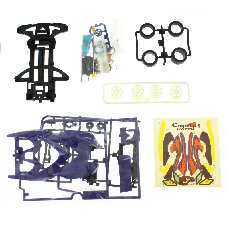 AULDEY Mini four-wheel Drive car, four-wheel drive brother Star Comet Sword with motor inside, a gift toy for boys.