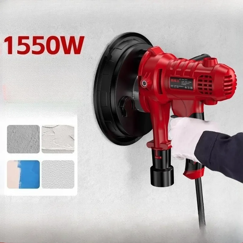 220V1550W Handheld Electric Polishing Machine Wall Putty Polishing Machine  Wall Sanding Machine Sandpaper Machine for Polishing