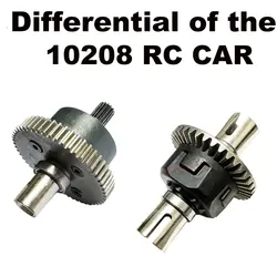 MJX HYPER GO Remote Control Car 10208 Accessories Gear Differential DIY Assembly Model Retrofit With Hard Steel Upgrades