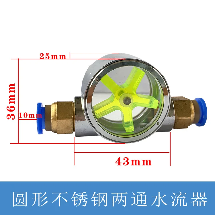Variant: 1pc