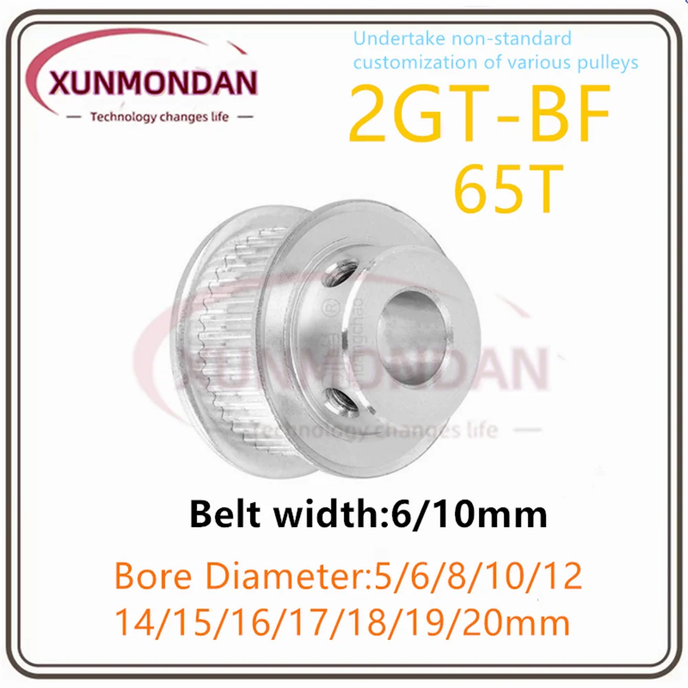 GT2 Timing Pulley 2GT 65 Tooth Teeth Bore 5/6/8/10/12/14/15/16/17/18-20mm Synchronous Wheels Width 6/10/mm Belt 3D Printer Parts