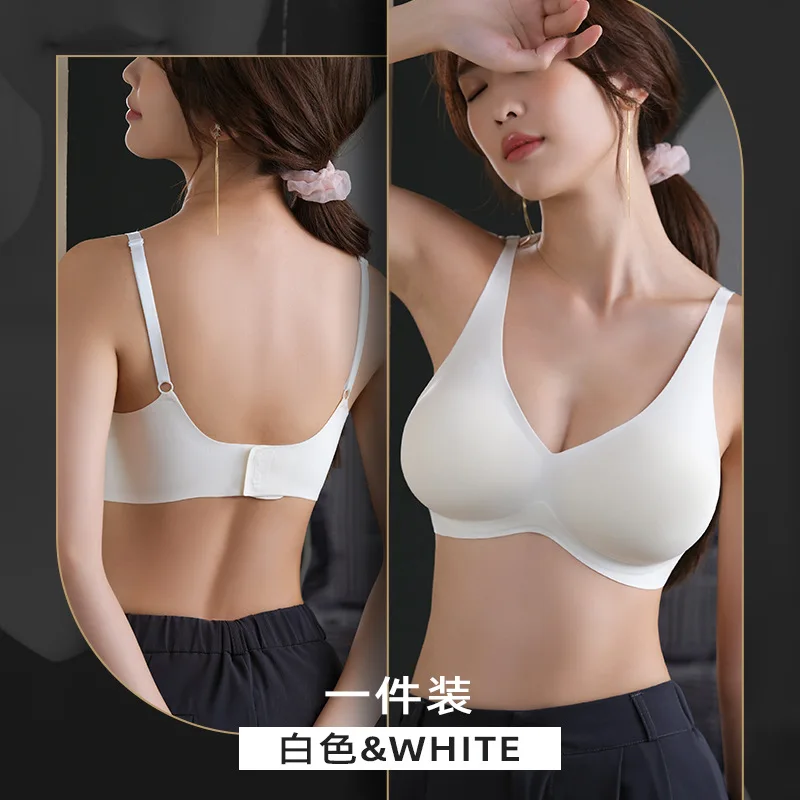 External expansion type chest underwear women's summer thin style small chest gathered show large traceless beautiful back bra