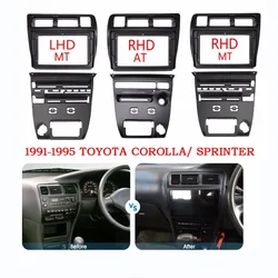 9 Inch Car Frame Fascia Adapter Android Radio Dash Fitting Panel Kit For Toyota Corolla Sprinter 1991-1995