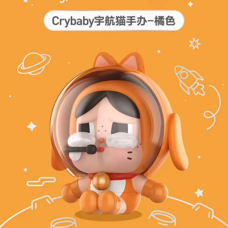 

Новинка в наличии Crybaby Space Cat-оранжевая милая и коллекционная фигурка, слепая коробка, украшение для рабочего стола, игрушка в подарок для мальчика и девочки