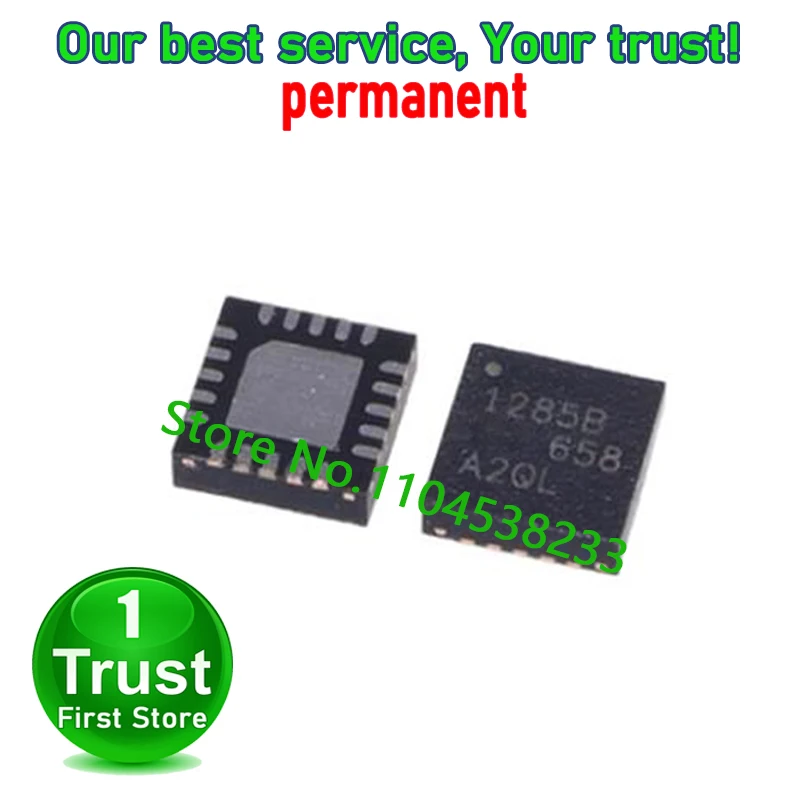 TPS51285BRUKR TPS51285ARUKR 10PCS/LOT    WQFN20  Trust First   in stock