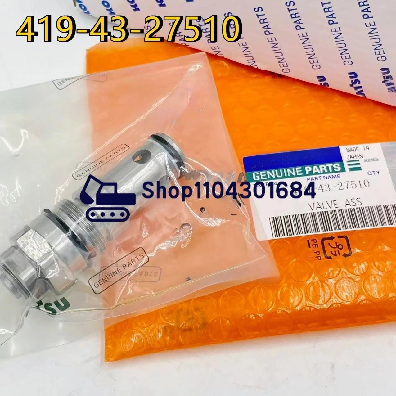 HD250 E330C WA470-3 419-43-27510 High Quality Relief Valve Excavator Parts for 421-43-27460 204-2805