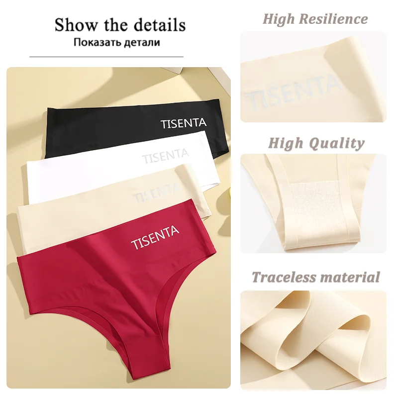 3PCS Women\'s Panties M-4XL Plus Size Shapewear Briefs Seamless Female Underwear Low-Waist High elasticity Lingerie Intimate Soft